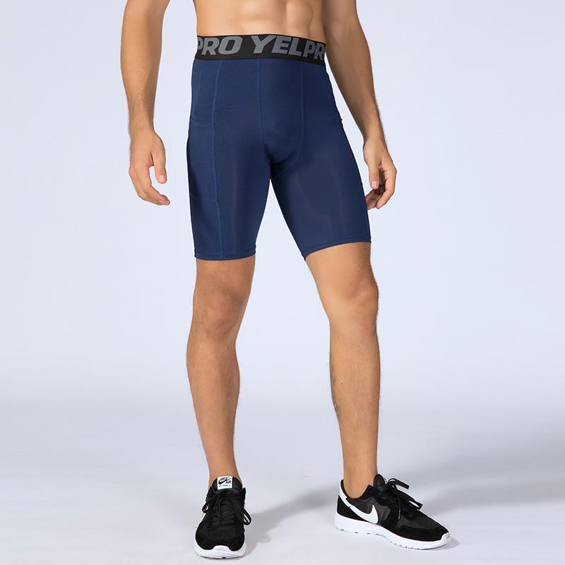 Men's PRO Fitness Sweat-Wicking Compression Shorts with Pockets - Quick-Dry, High-Elastic Running & Training Shorts