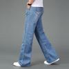 Men's Summer Thin Straight Jeans Men's Mid-Rise Loose Flared Pants