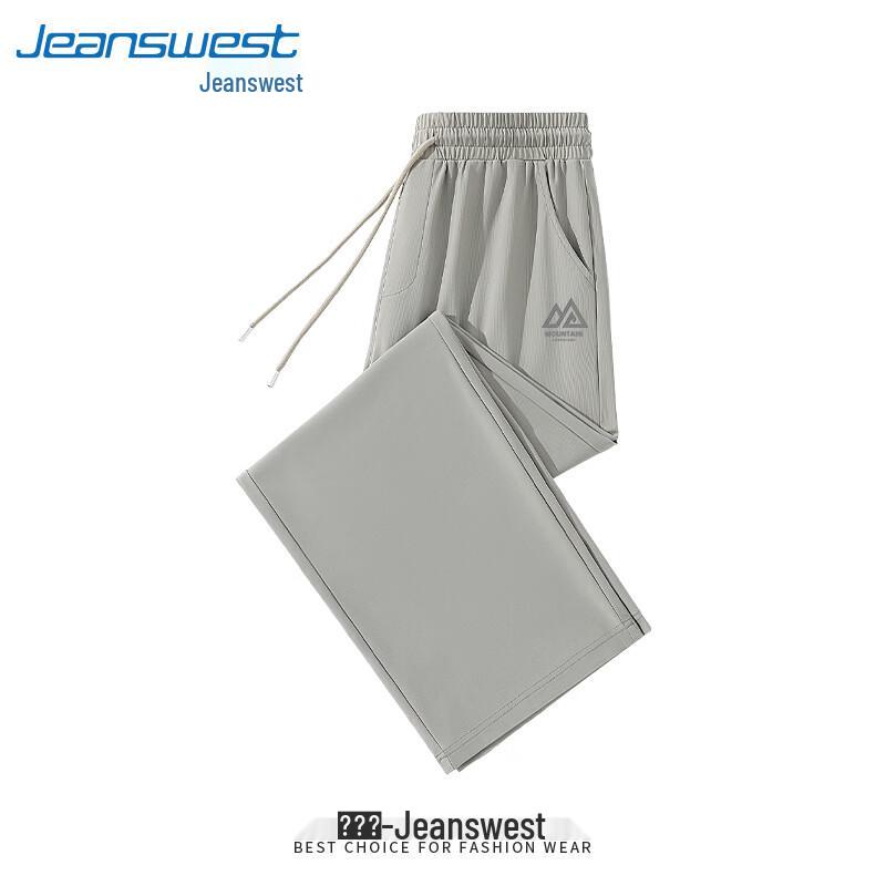 Мужские повседневные брюки Jeanswest из ледяного шелка с защитой от УФ-лучей UPF50+ и широкими штанинами