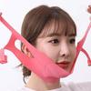 Fashion Neck Wrinkle Removal Slimming Double Chin