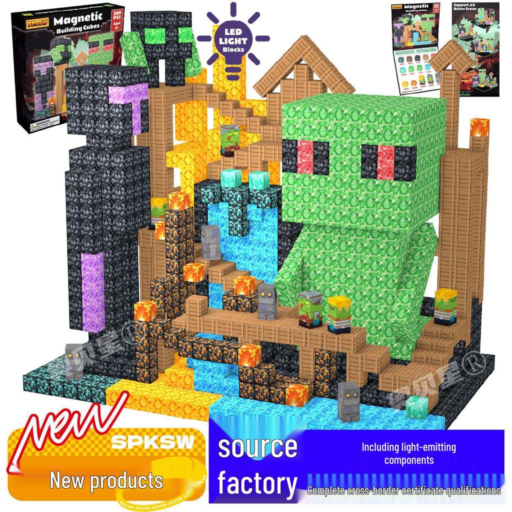 Mine Cave Magnetic Building Blocks: Aobei Star Toy for Children