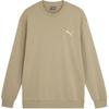 Solid Color Outdoor Casual Sports Crew Neck Pullover Vintage Sweatshirt Men Sweatshirt Toasted-Almond 677222-83