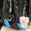 2pcs Mini Couple Pendants Zinc Zinc Alloy Plush Animal Key Ring Funny Bag Charm  Friends