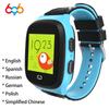 4g Kids Smart Watch Gps Wifi Video Call With Face-lock Sos Tracker Location Ip67 Waterproof Children's Smart Watch Camer