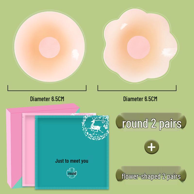 Silicone Nipple Covers: Invisible, Waterproof, Anti-Slip Petals for Small/Large Busts - Prevents Wardrobe Malfunctions