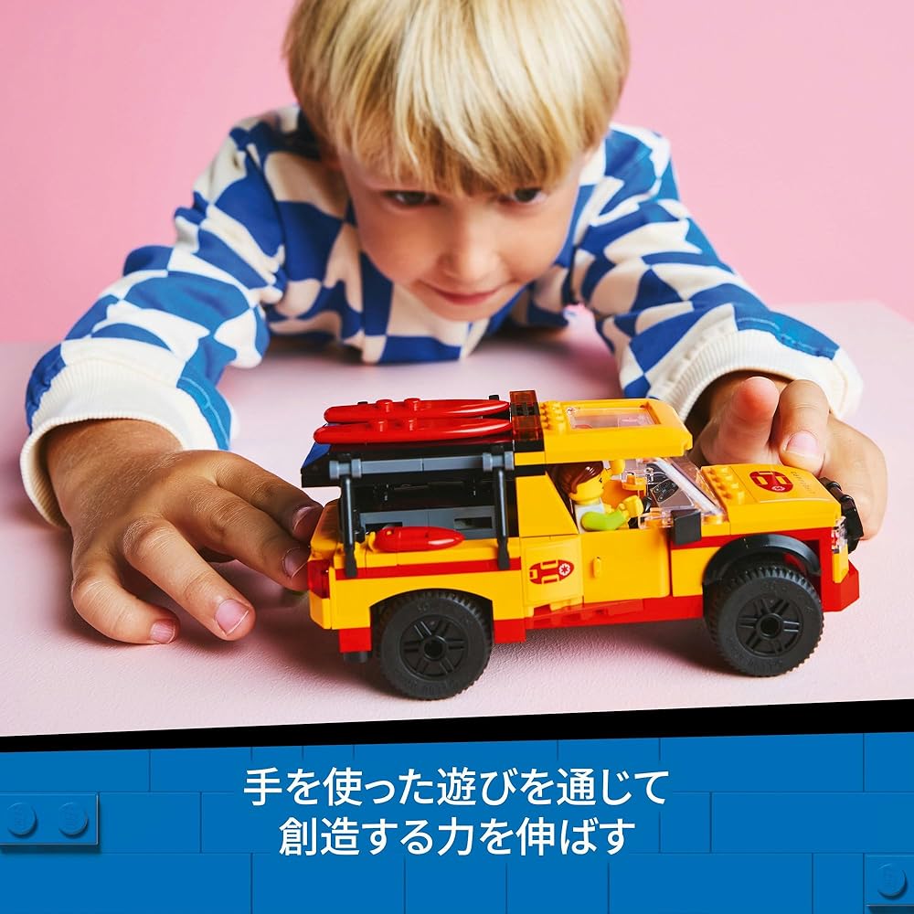 Игрушка LEGO City Пожарная машина спасателей для детей 6-9 лет Набор для сборки транспортного средства 60453