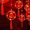 Китайский новогодний фонарь Светодиодные фонари Китайские праздничные гирлянды Китайские новогодние фонари
