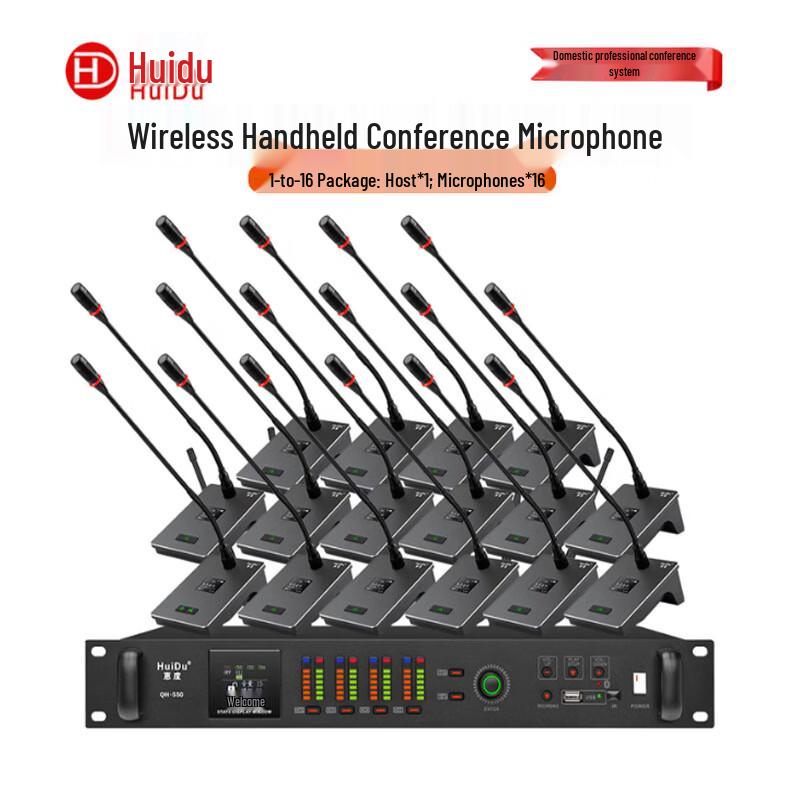Huidu Professional Wireless Conference Microphone System (CN version)