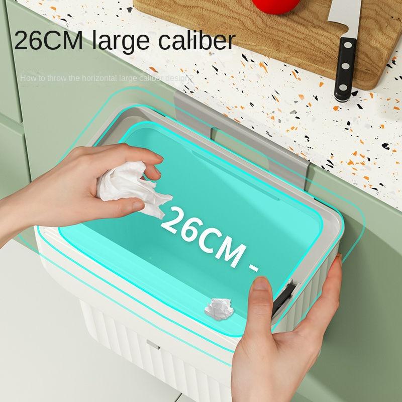 12/8 л кухонное мусорное ведро подвесное бытовое ведро для хранения туалетная бумага корзина для кухонных отходов настенное мусорное ведро