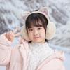 Glitter Plush Earmuffs Earcap Winter Ear Cover Soft Cat Ear Earmuffs  Children