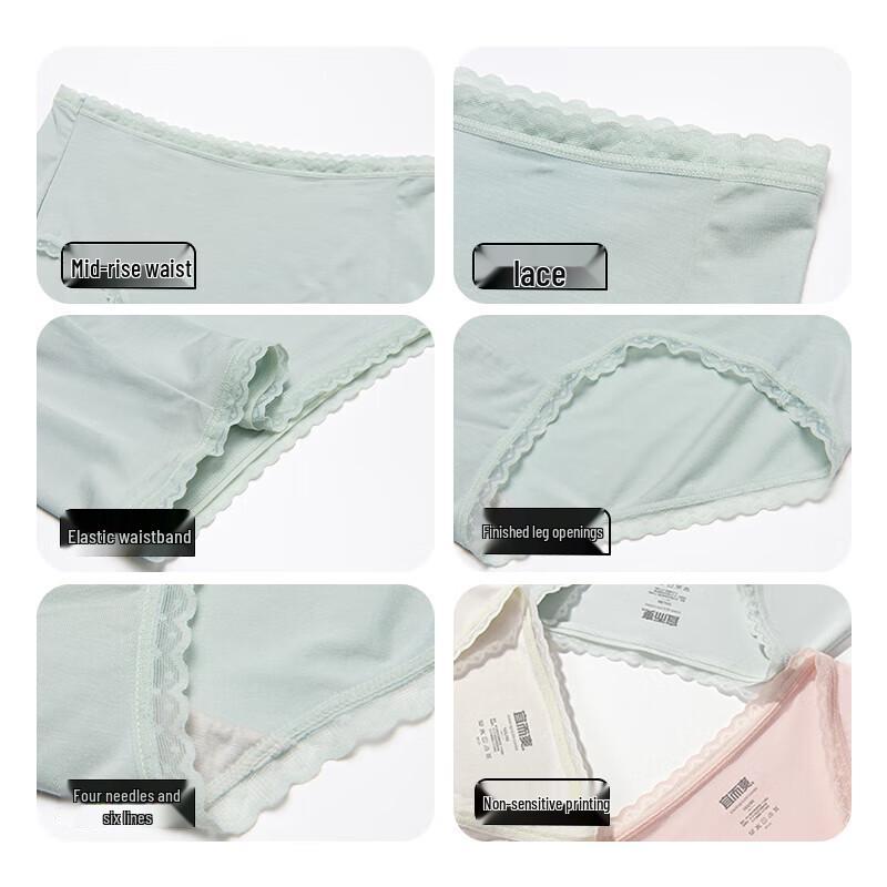 Yiershuang Women's Silkworm Protein Mulberry Silk Briefs 3-Pack