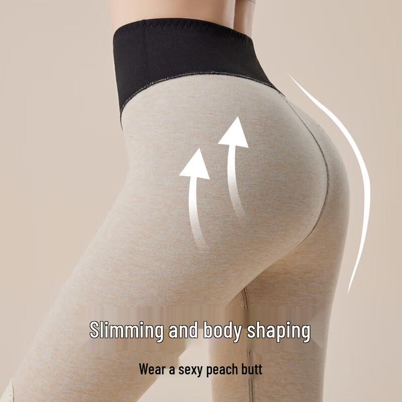 GUJIN Женские термолеггинсы с высокой талией и поддержкой коленей