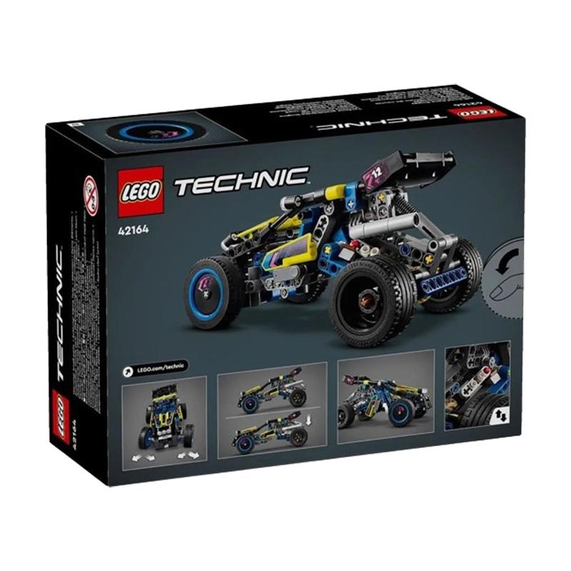 LEGO Speed Off-Road Race Buggy Blocks 219pcs 42164-1