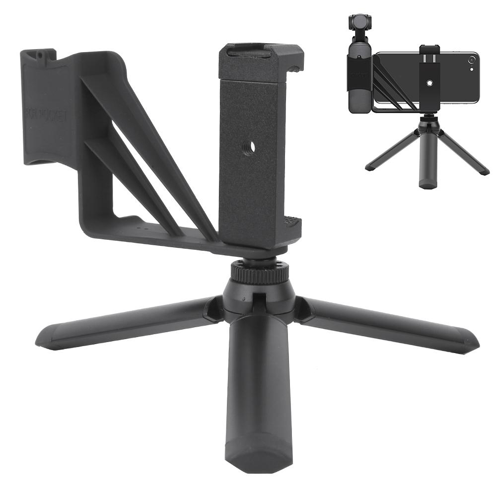 Настольный штатив-держатель для мобильного телефона для прямых трансляций из алюминиевого сплава Комплект штатива для ket Камеры