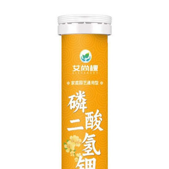 22 шт., удобрение дигидрофосфат калия, растения, цветы, зелень, пищевая добавка, медленное высвобождение, таблетки, садовые принадлежности