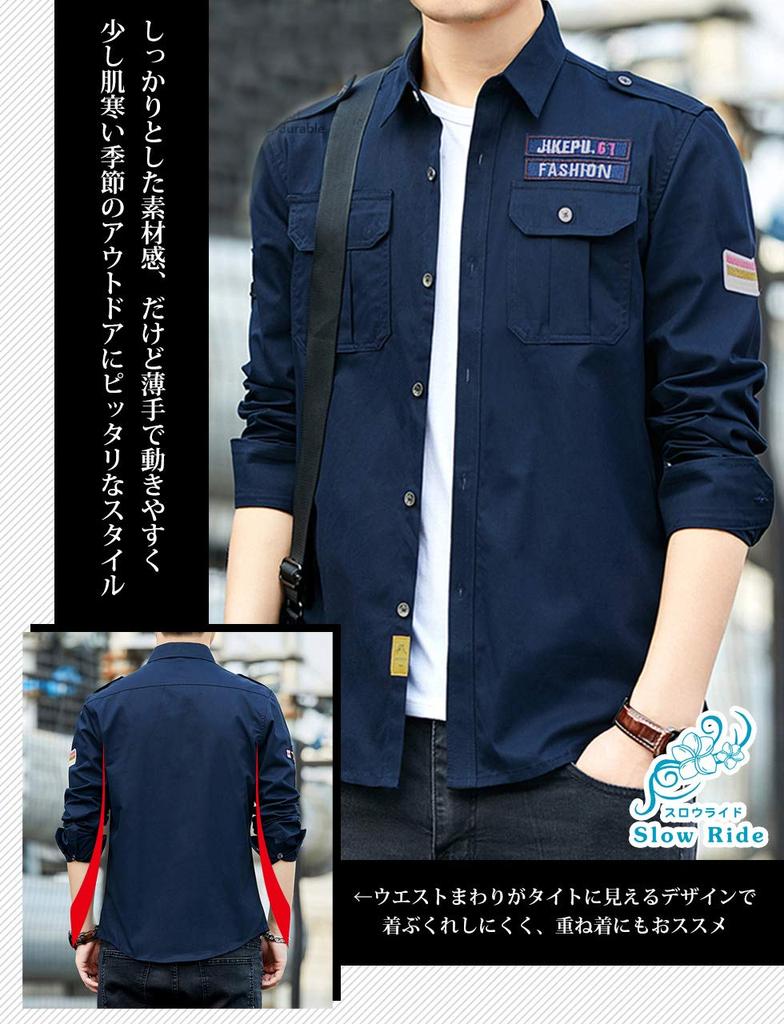 Вырезать и сшить Длинный Открытый Быстрый Большой Lounge Все Для Для Для Зеленый 4XL [Slow Ride] Мужские, Мальчики, Джентльмены, Мужчины, Дети, Студенты, Военные, Рубашки,