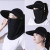 Adjustable Outdoor Cycling Mask Removable Sunscreen Hats New Ice Silk Sunscreen Cap