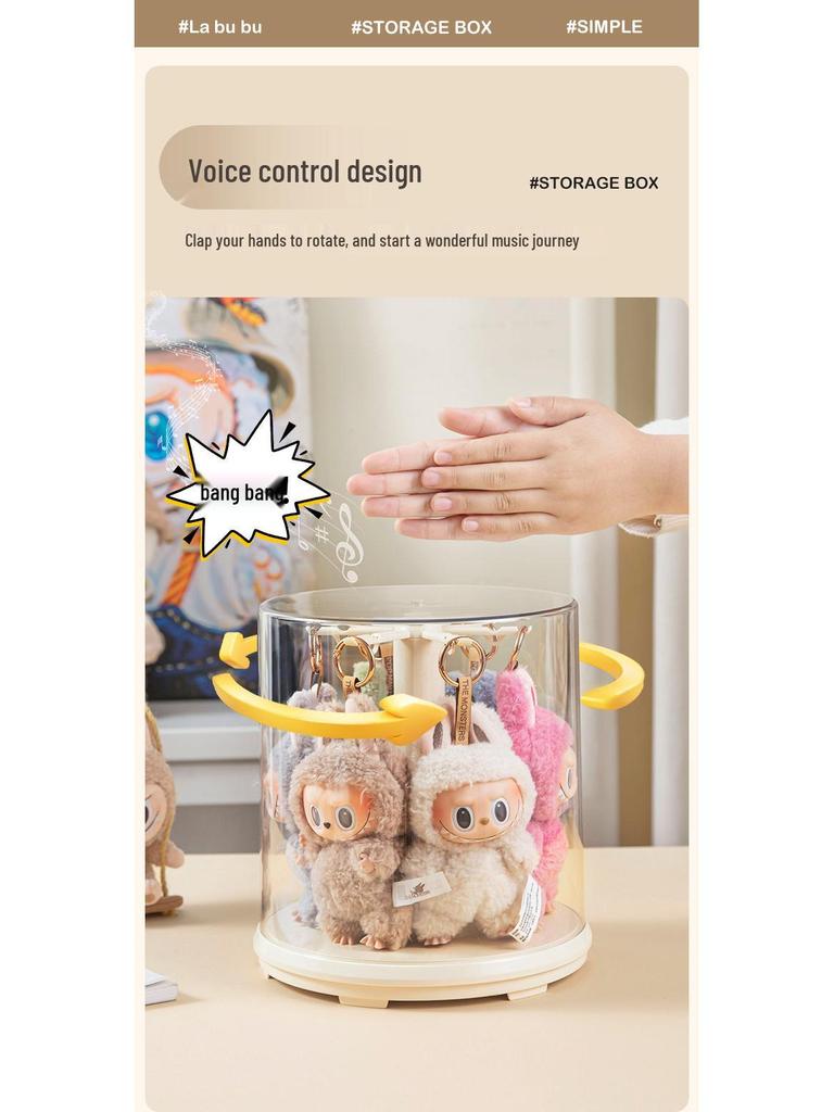 Шарм Лабубу Музыкальная вращающаяся витрина: Прозрачная плюшевая кукла, фигурка, подставка для хранения