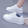 Small White Shoes Female 2023 Autumn New Student Shoes Female Casual Flat Street Patting Shoes Q1653