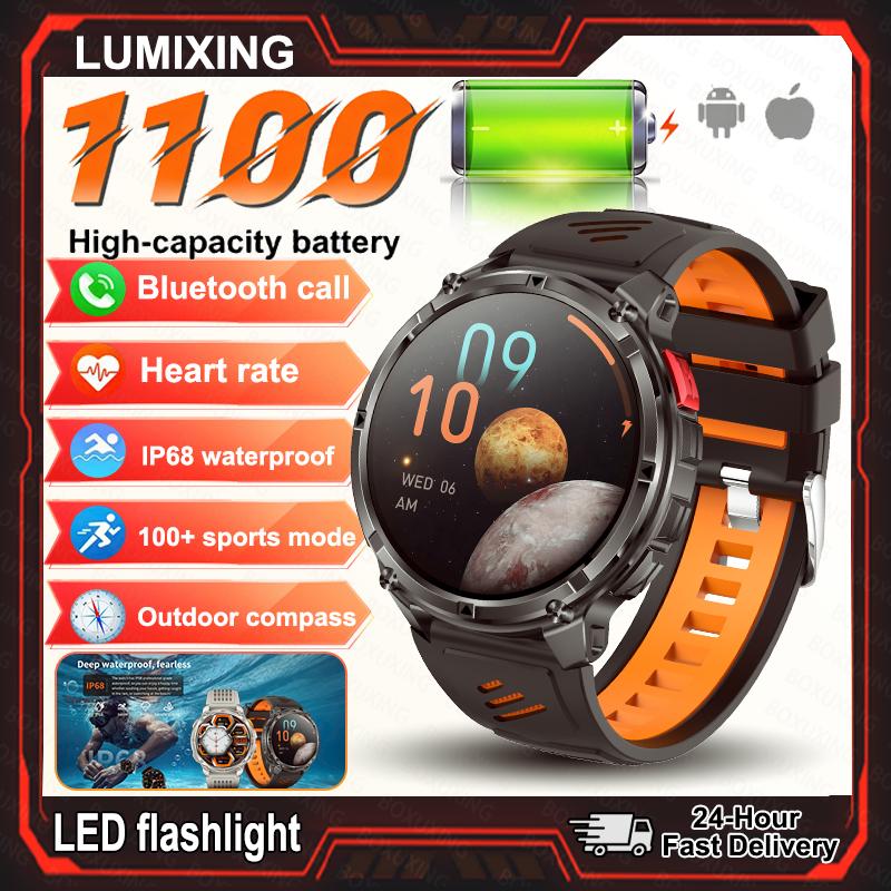 Новые Умные часы T-Rex3 Pro 1100 мАч GPS-трек 5ATM Водонепроницаемые Спортивный трекер бега Компас для улицы Военные Умные часы