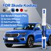 2026 Горячие Автоаксессуары Для Skoda Kodiaq 2016-2025 NS Ремонтный Карандаш Для Царапин Удаление Царапин DIY Автоаксессуары Черный Белый