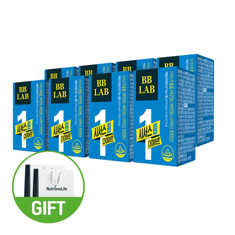 Nutrione BB Lab Cissus One Diet Powder Tablets for 16 Weeks