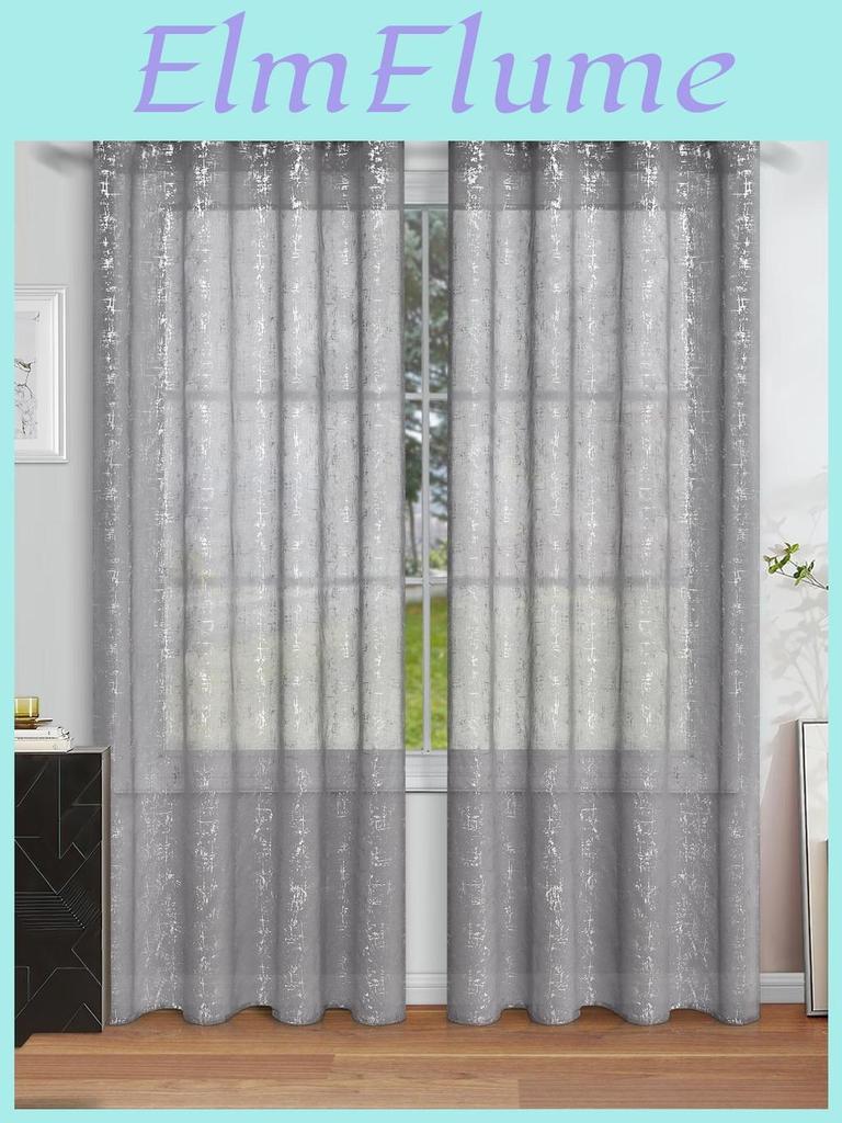 1pc Silver Unique Patterned Cross Semib Home Improvementlackout Window Screens For Bed Chamber And Ideal For Living Area Room