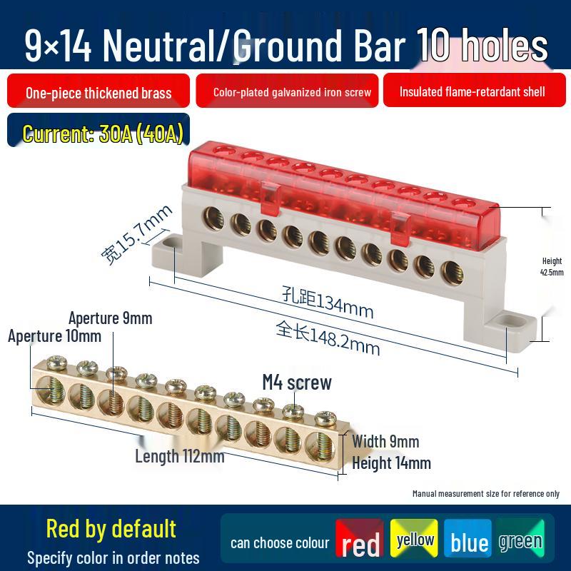 A10 Pure Copper Flame Retardant Distribution Box: Neutral, Fire, Ground Lines Universal Busbar Terminal Block