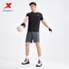 Xtep Men's Quick-Dry Breathable Short Sleeve Training Tee