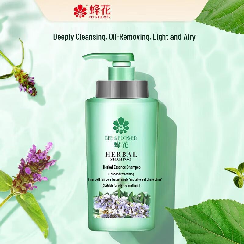 Fong Hua Herbal Essence Shampoo