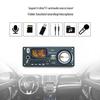 Модуль Bluetooth JQ: MP3-декодер и автомобильный аудиоусилитель с FM-радио