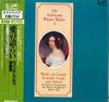 LP Record ROBERT STOLZ - Conversation of Love / Viennese Wal K17C9308 EURODISC 1982 Japan Obi Classical Used