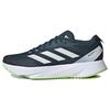 Adizero SL Arctic Night Мужские кроссовки синие Arctic-Night-F23 Cloud-White ID6921