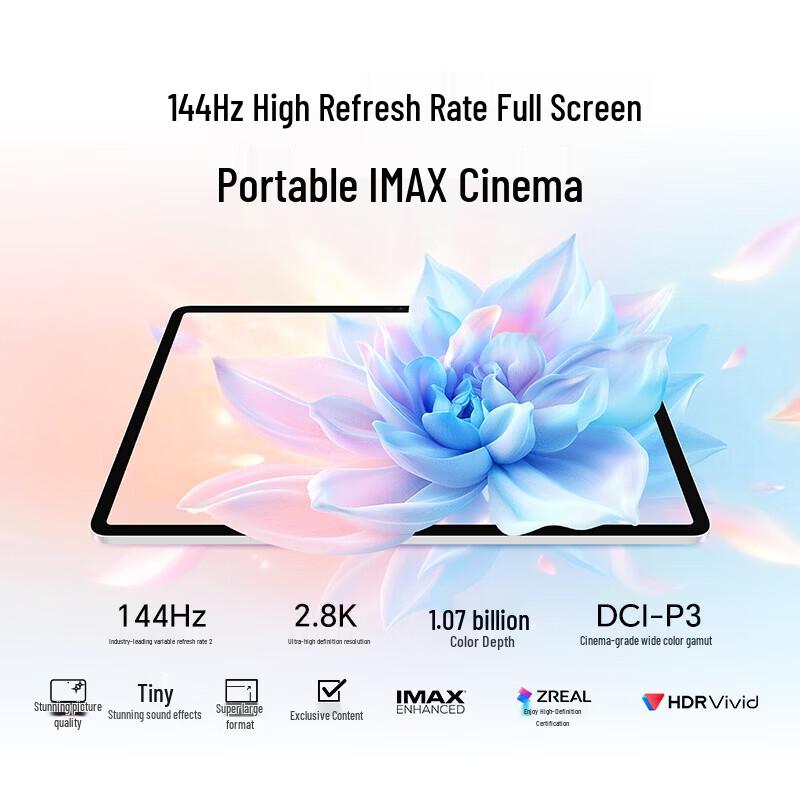 Honor Планшет 10 Pro 11,5-дюймовый планшет для защиты глаз со стилусом (Подарочная коробка) (Китайская версия)