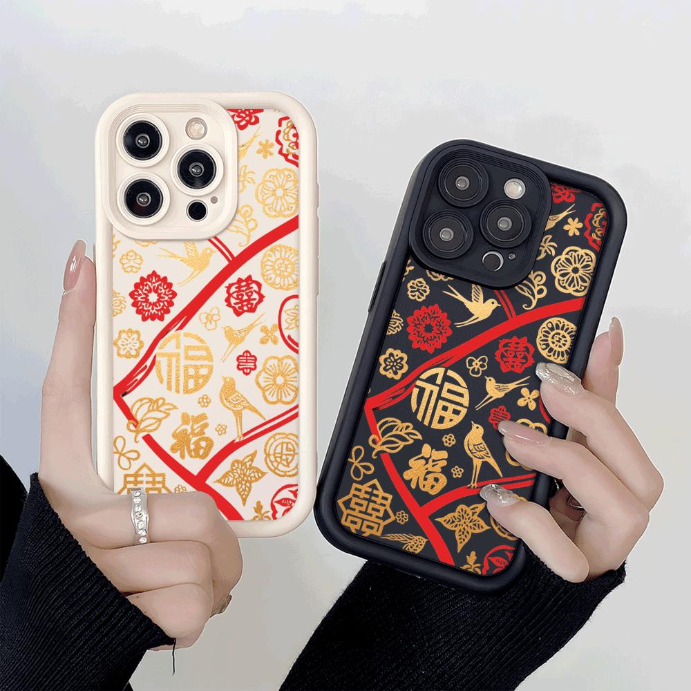 Чехол для телефона с китайским узором-благословением для IPhone 14 15 16 Plus 13 12 11 16 Pro Max 12 Mini XS Max Защитная крышка из ТПУ