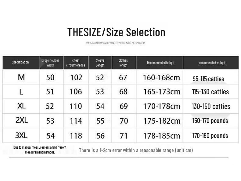 Men's Fleece-Lined Stand-Up Collar Sweatshirt