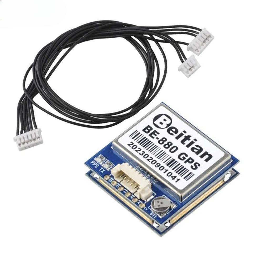BEITIAN M10 GPS Module GALILEO Positioning Module Ultra-low Power TTL Level GNSS Receiver for Vehicle Drones Tracking