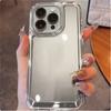 Luxury Silicone Transparent Shockproof Armo Case For iPhone 15 14 13 12 11 Pro Max 7 8 Plus XR XS X Phone Clear Protection Cover