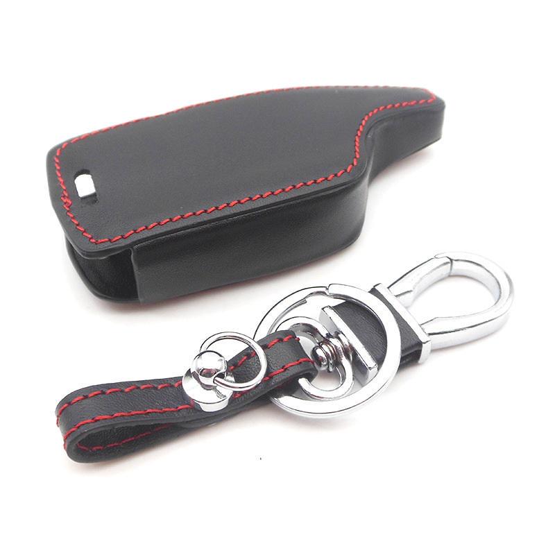 Car Leather Protection Case for Russia Magicar M5 / M7 Magicar 7 Auto Keychain Key Case Cover Protector Accessories