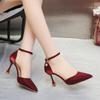 Fashion Fashion Solid Color High Heels Women's 2024 Summer New Girl Net Red Sexy One Word Buckle Casual Comfortable Shoes Women