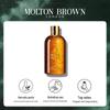 Molton Brown Oudh Gold Body Care Set