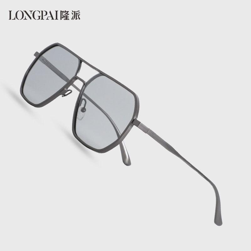 Men'S Sunglasses Irregular Sunglasses Polarized Sunglasses Driving Travel Fishing Sunglasses