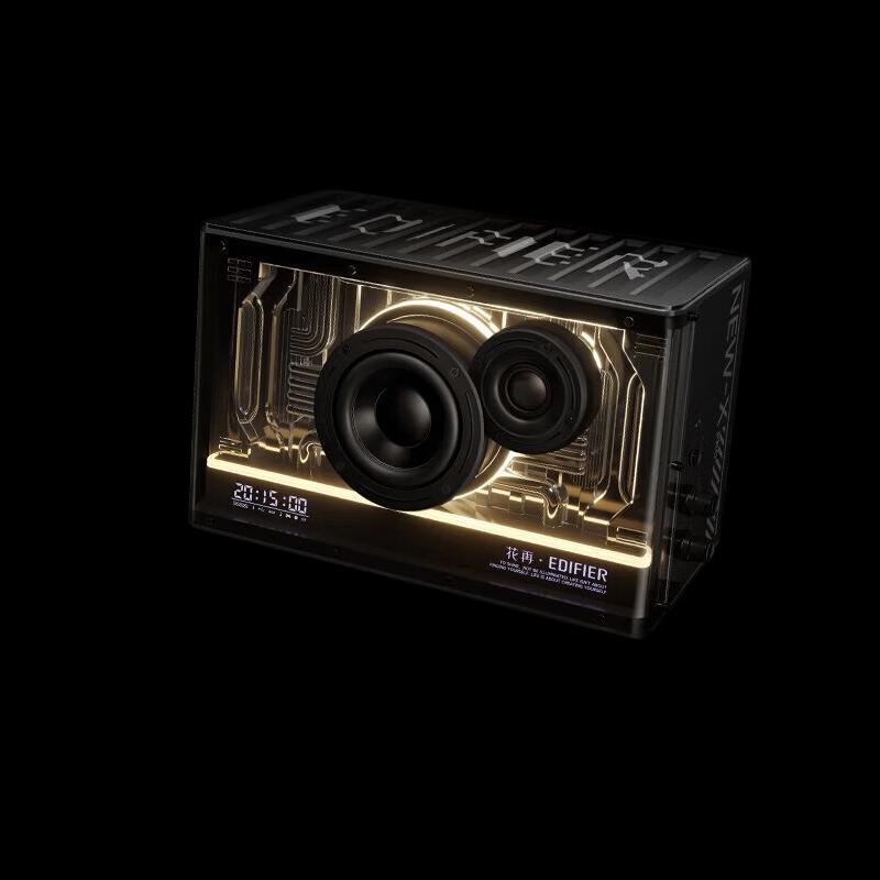 Edifier Игровой настольный Bluetooth-динамик NEW-X Pro с атмосферной подсветкой (Китайская версия)