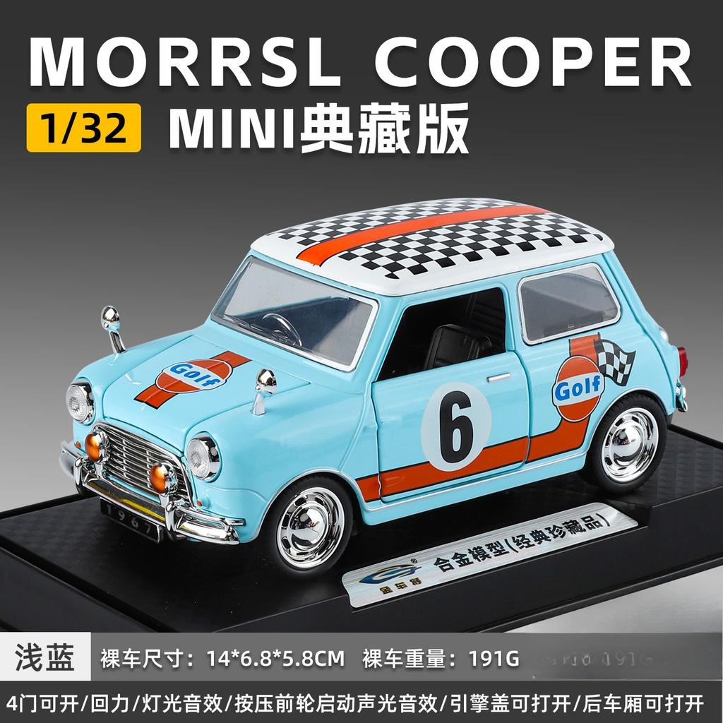1:32 Morris Mini Cooper 1967 Classic Racing Alloy Metal Diecast Model Car Sound and Light Pull Back Children Toy Collectible