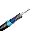 FiberHome GYTS Outdoor Armored Single-Mode Fiber Optic Cable