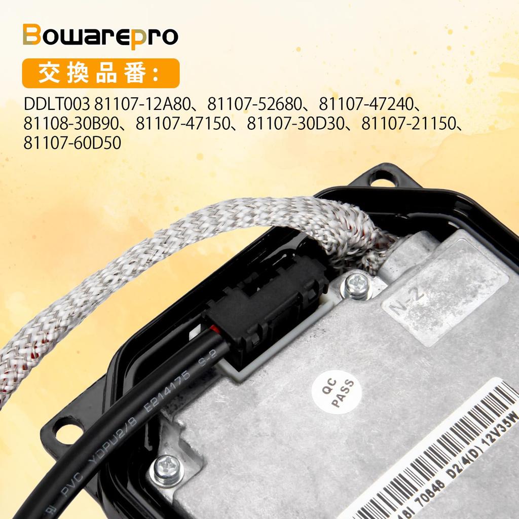 Балласт HID Bowarepro DDLT003, 35 Вт, 12 В, для Toyota/Lexus, Заменяет KDLT003 85967-52020, Оригинальная замена/Замена
