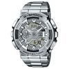 G-Shock Полностью металлические аналогово-цифровые часы GM110D-8A, Серебристые