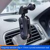 Автомобильное крепление для мобильного телефона База Аксессуары Удлинительный стержень Вентиляционное отверстие Приборная панель Регулировка высоты и удлинения Модифицированный стержень