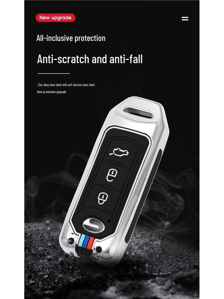GAC Trumpchi GS3/GS4/GS5/GA5/GA6/GA3 Car Key Metal Shell Case