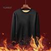 Winter Men Sweatshirt Thickened Plush Keep Warm O Neck Long Sleeves Elastic Cuff Plus Size Solid Color Bottoming Top Daily Wear Clothes